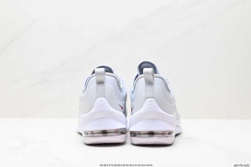 Nike Air Max Shoes